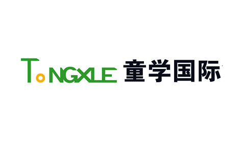 童学国际