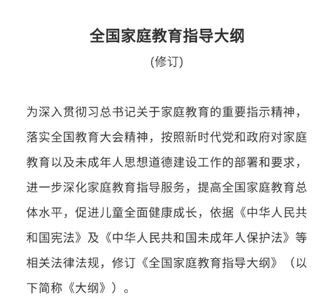 易企秀海报2.jpeg